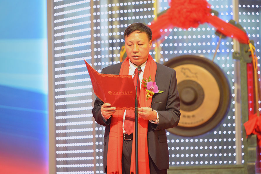 01emc易倍官网科技董事长毛善君上市典礼致辞.jpg