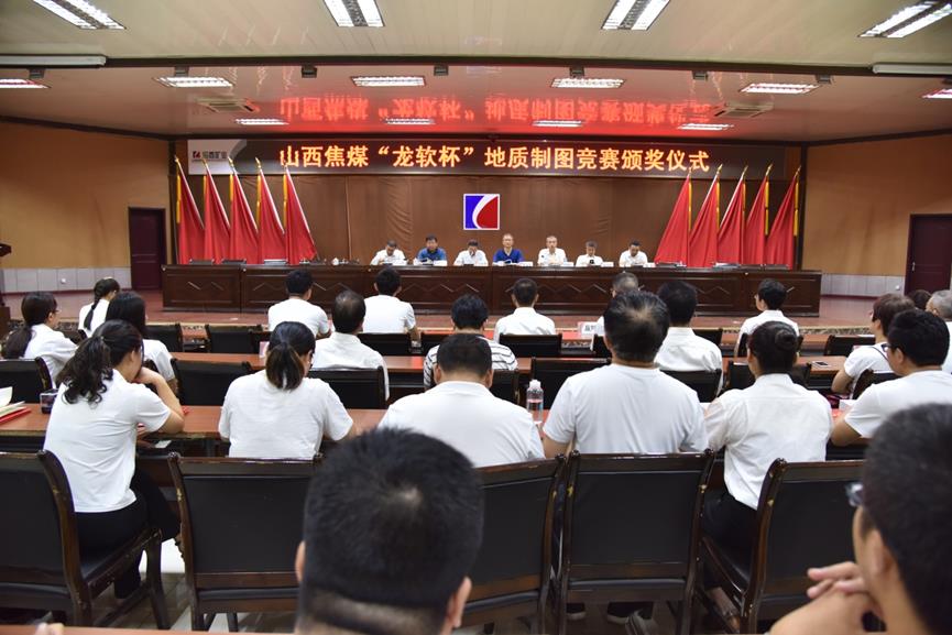 较量颁奖典礼.jpg