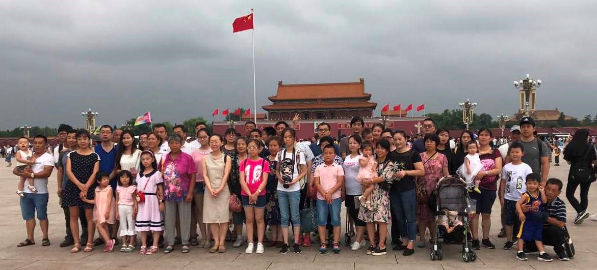 emc易倍·(中国大陆)官方网站
