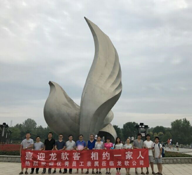emc易倍·(中国大陆)官方网站