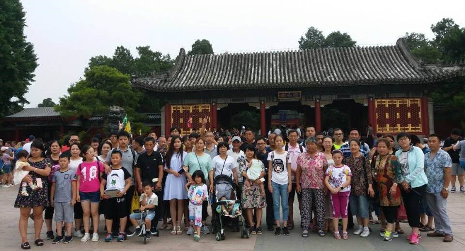 emc易倍·(中国大陆)官方网站