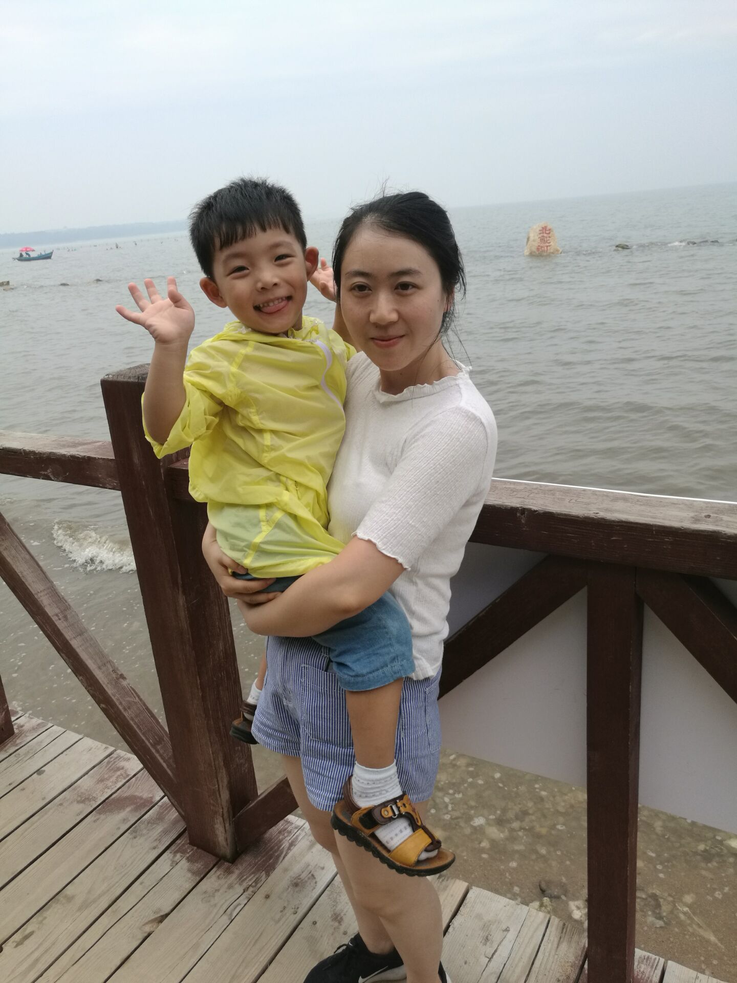 emc易倍·(中国大陆)官方网站