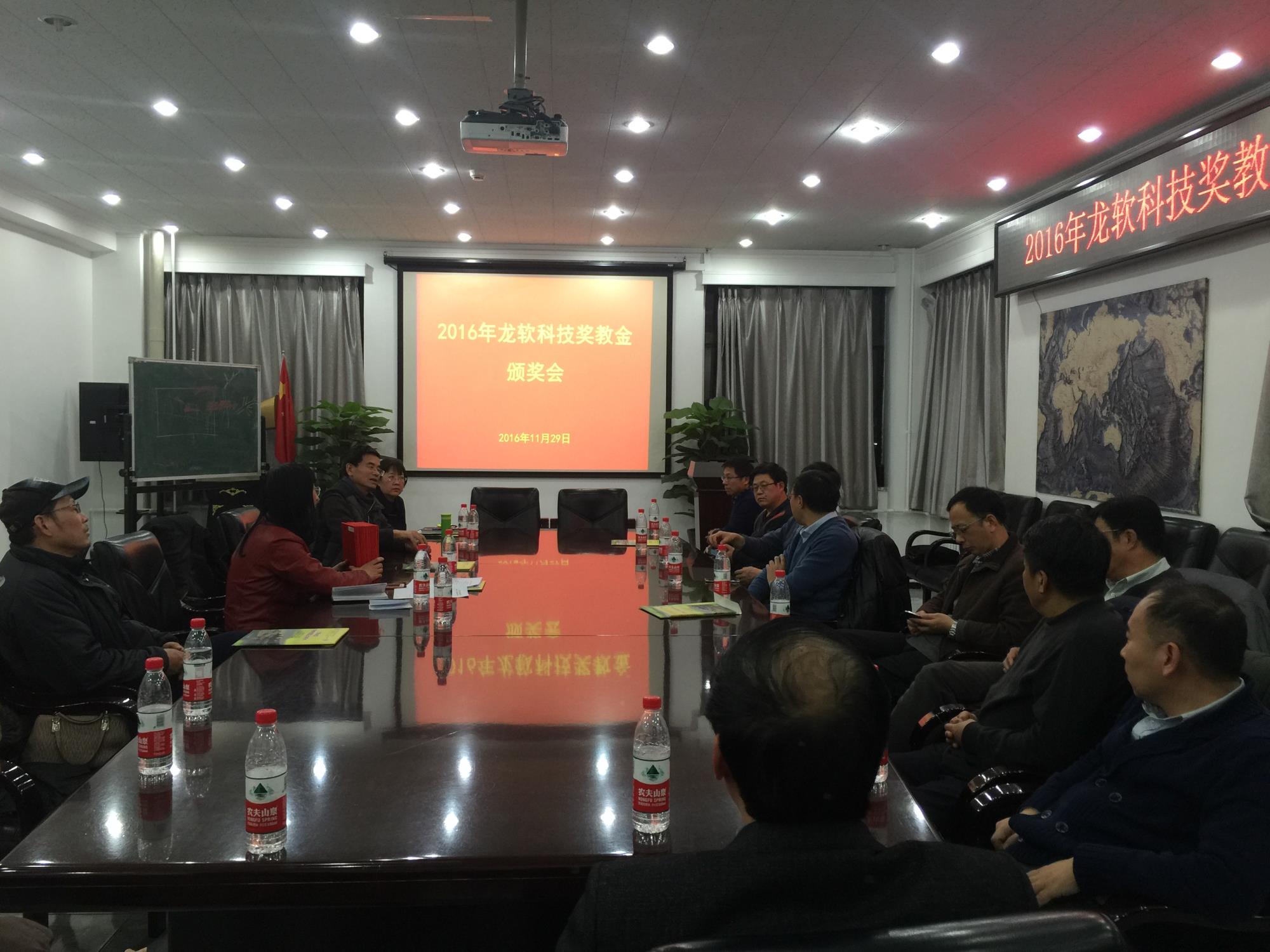 emc易倍·(中国大陆)官方网站