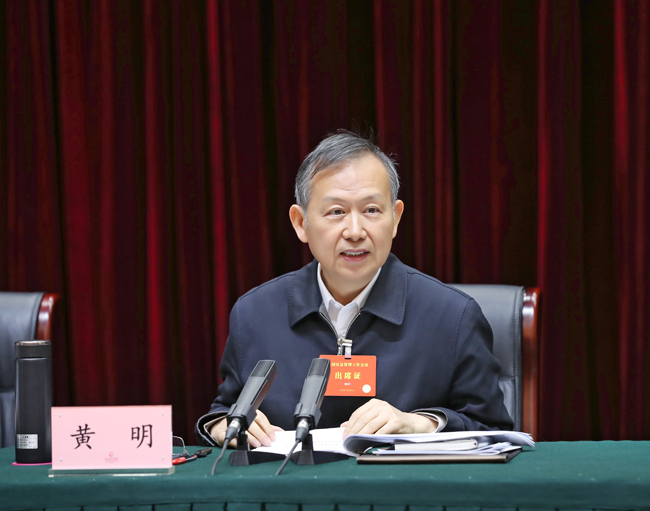 emc易倍·(中国大陆)官方网站