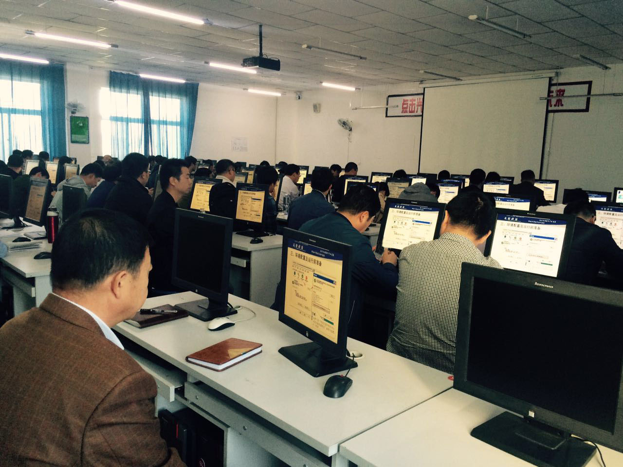 emc易倍·(中国大陆)官方网站