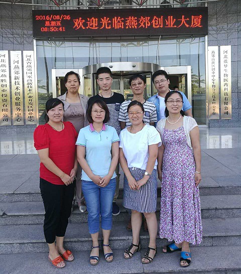 emc易倍·(中国大陆)官方网站