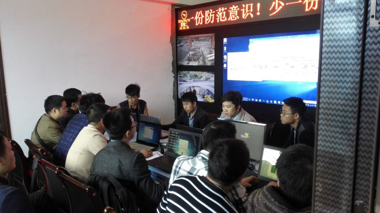 emc易倍·(中国大陆)官方网站