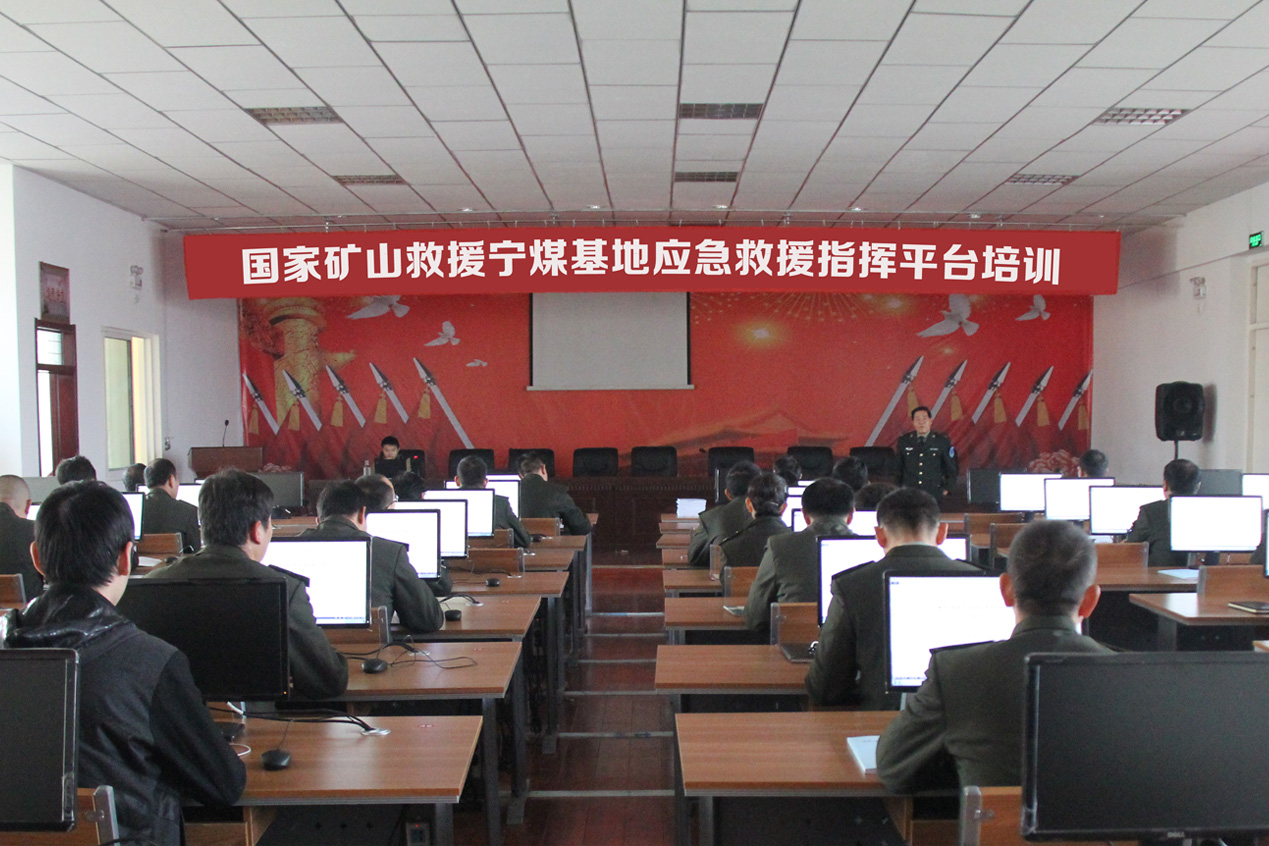 emc易倍·(中国大陆)官方网站