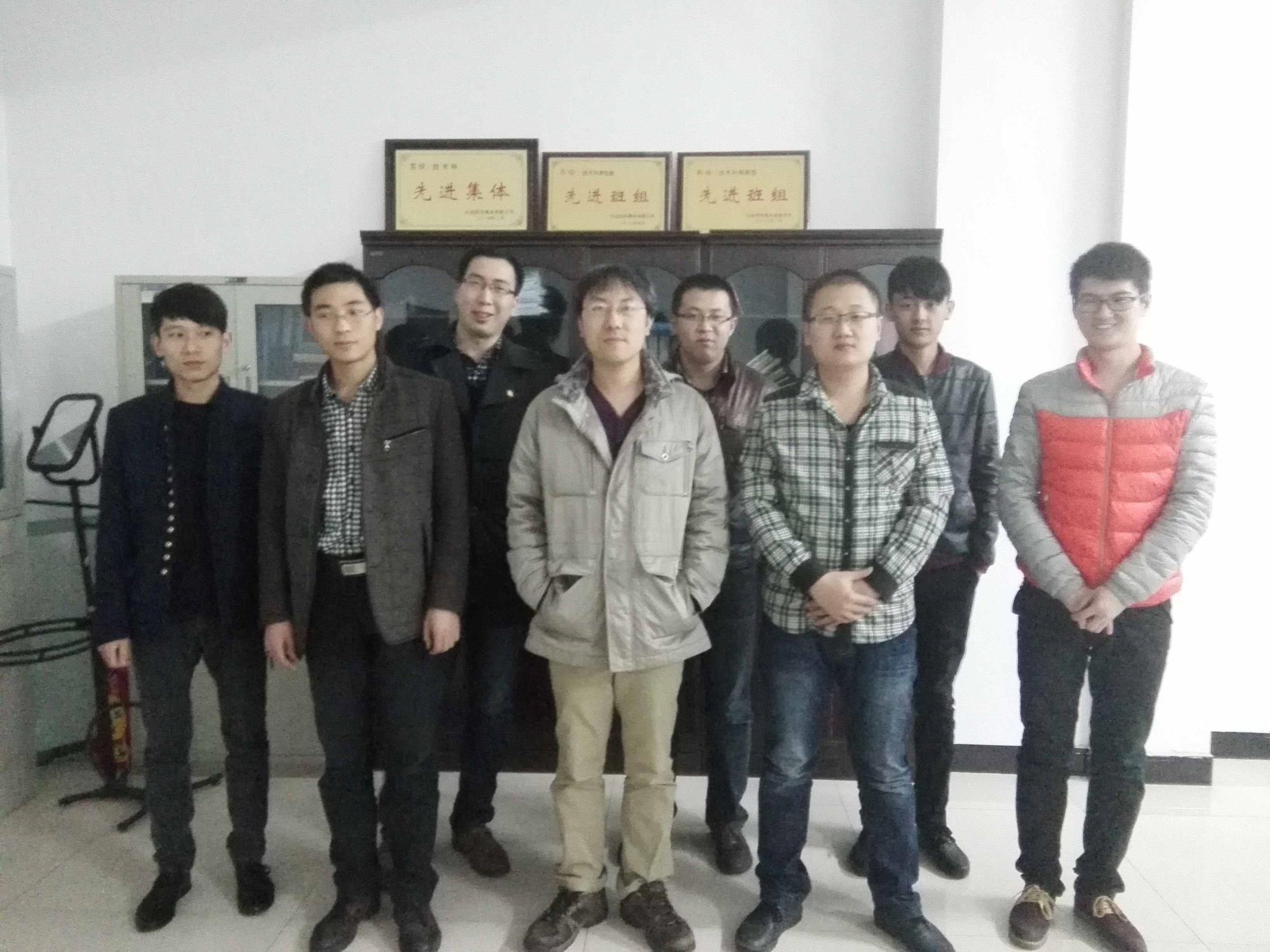 emc易倍·(中国大陆)官方网站