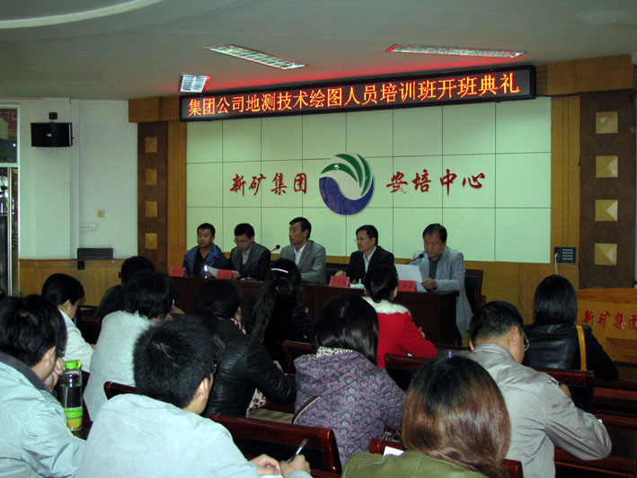 emc易倍·(中国大陆)官方网站