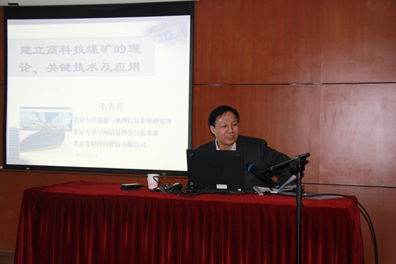 emc易倍·(中国大陆)官方网站