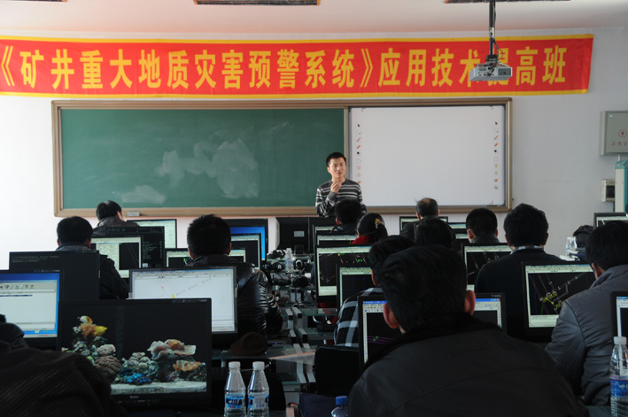 emc易倍·(中国大陆)官方网站