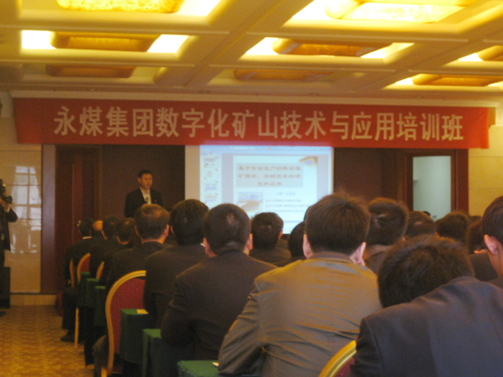 6375529027278175924286773 emc易倍·(中国大陆)官方网站