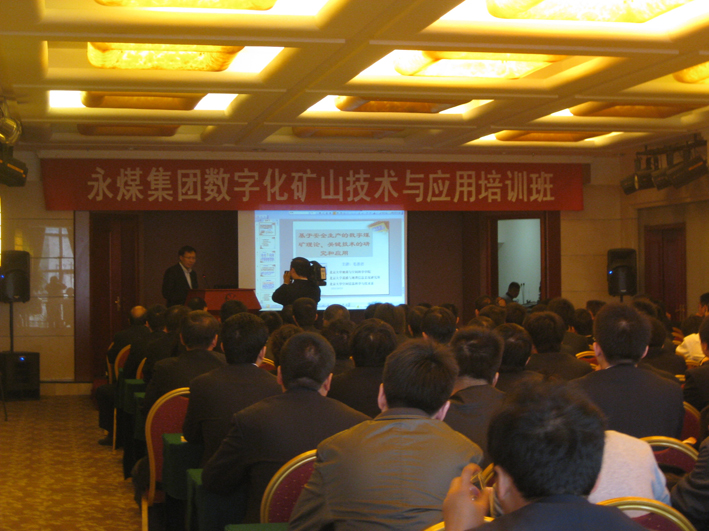 6375529027327788353956023 emc易倍·(中国大陆)官方网站