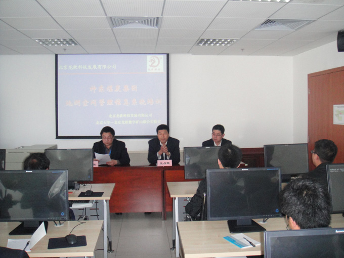 emc易倍·(中国大陆)官方网站