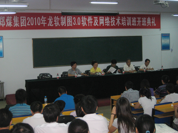 emc易倍·(中国大陆)官方网站
