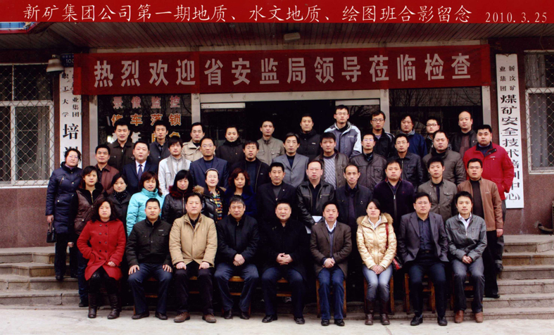 emc易倍·(中国大陆)官方网站