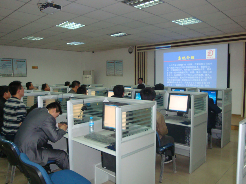 emc易倍·(中国大陆)官方网站