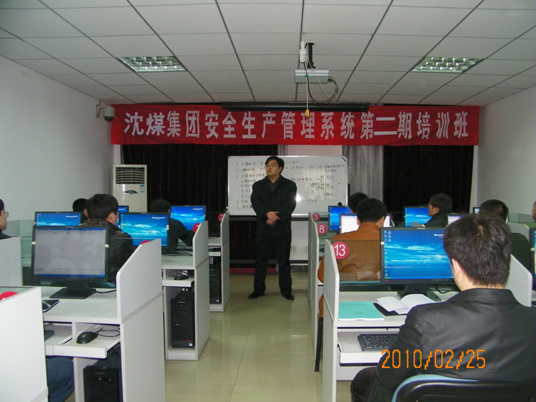 6375529037750764331259503 emc易倍·(中国大陆)官方网站