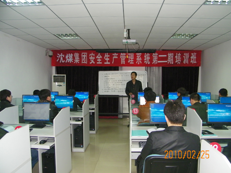 6375529037793969339887893 emc易倍·(中国大陆)官方网站