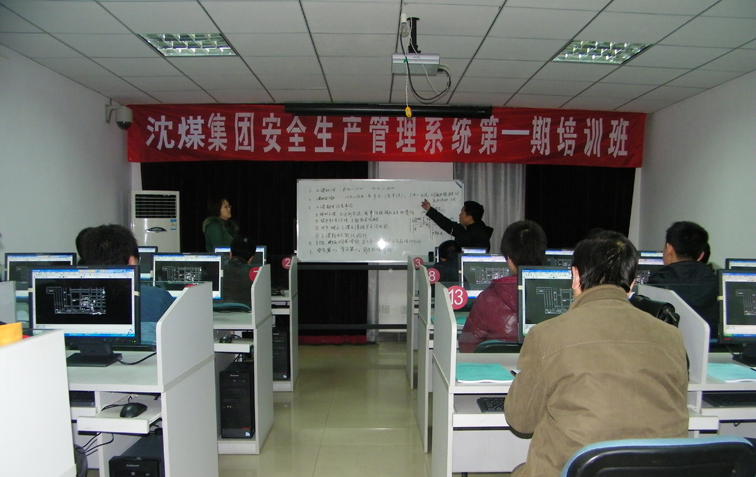 6375529038083881584865568 emc易倍·(中国大陆)官方网站