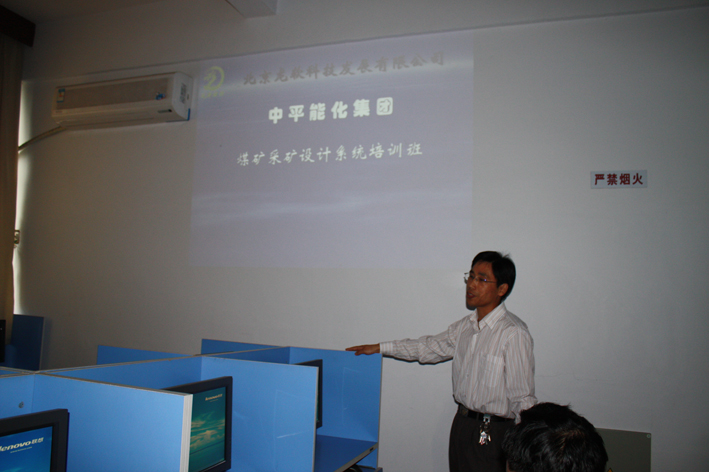 emc易倍·(中国大陆)官方网站