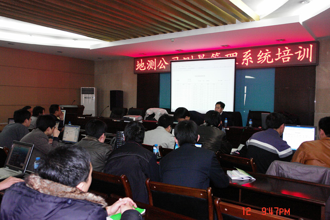 emc易倍·(中国大陆)官方网站