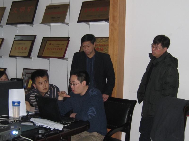 emc易倍·(中国大陆)官方网站