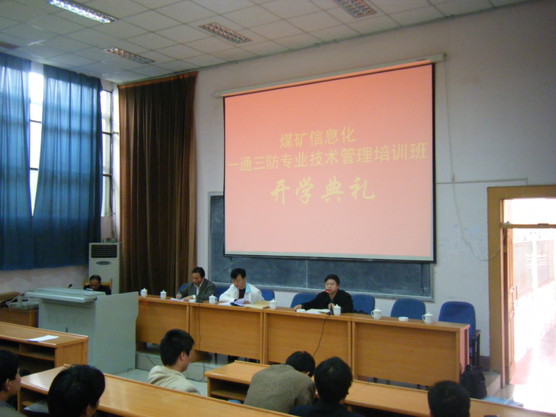 emc易倍·(中国大陆)官方网站