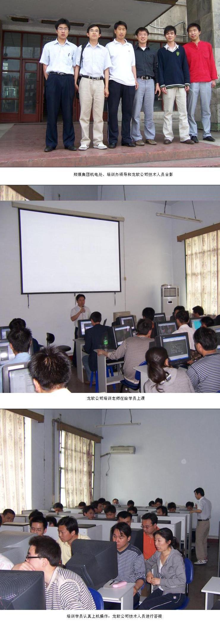 emc易倍·(中国大陆)官方网站