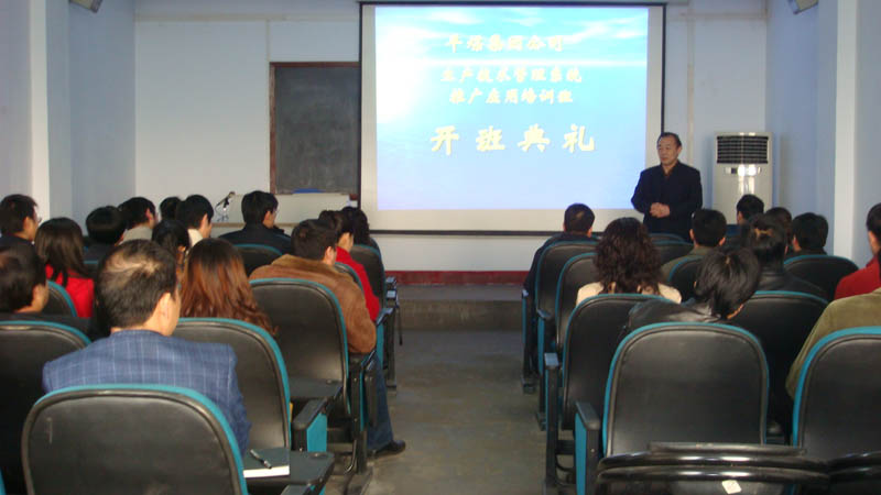 emc易倍·(中国大陆)官方网站