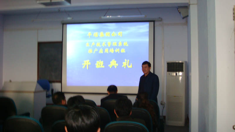 emc易倍·(中国大陆)官方网站