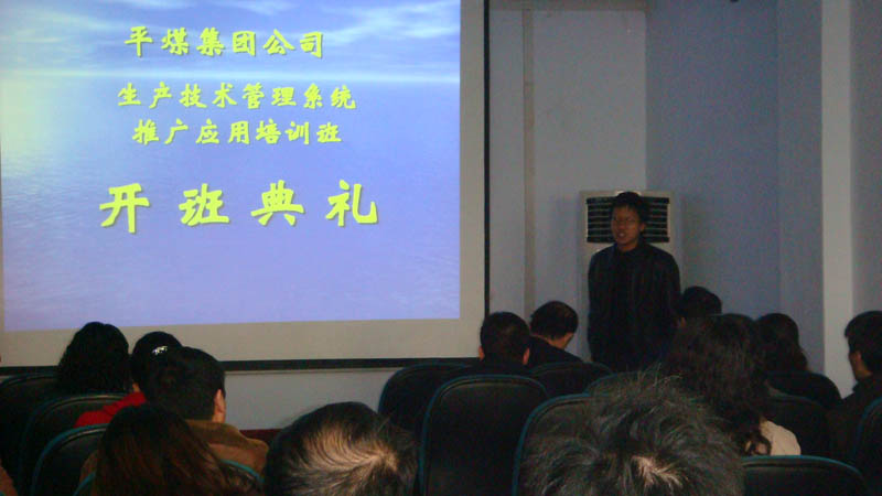 emc易倍·(中国大陆)官方网站