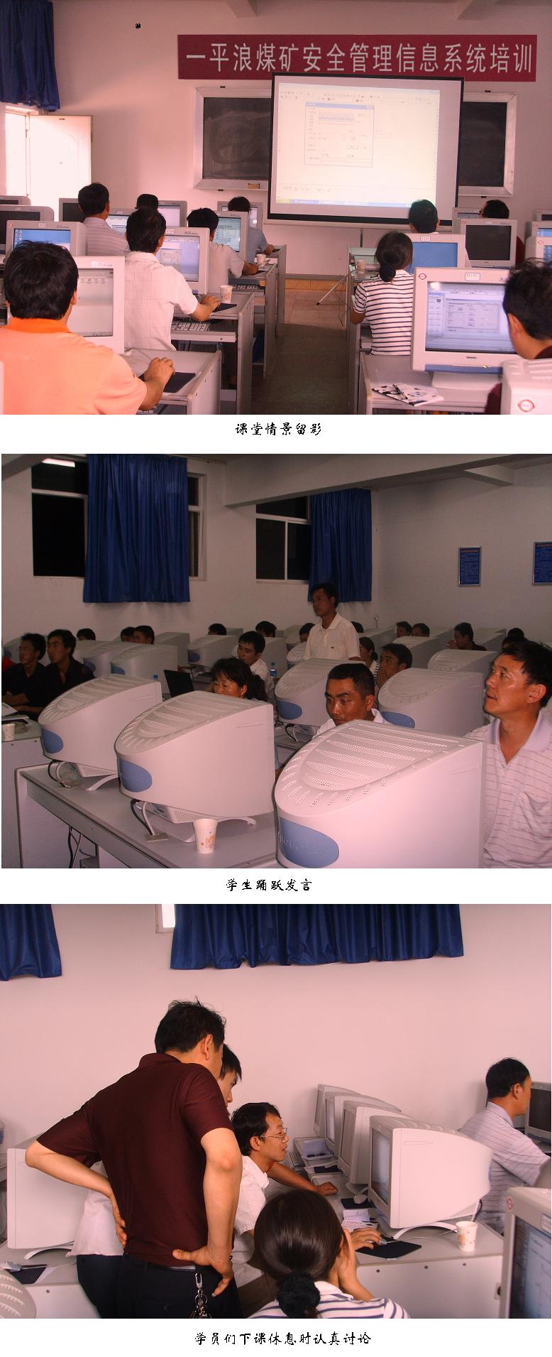 emc易倍·(中国大陆)官方网站