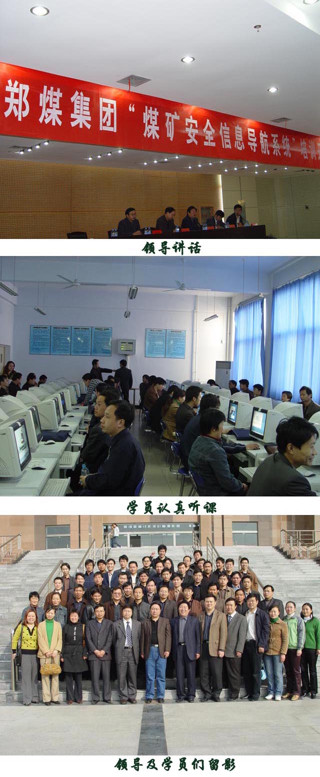 emc易倍·(中国大陆)官方网站