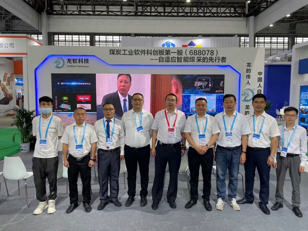 emc易倍官网团队.jpg