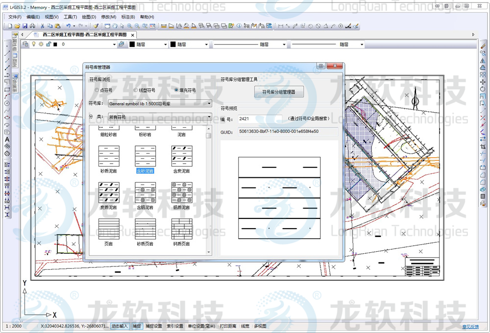 emc易倍·(中国大陆)官方网站