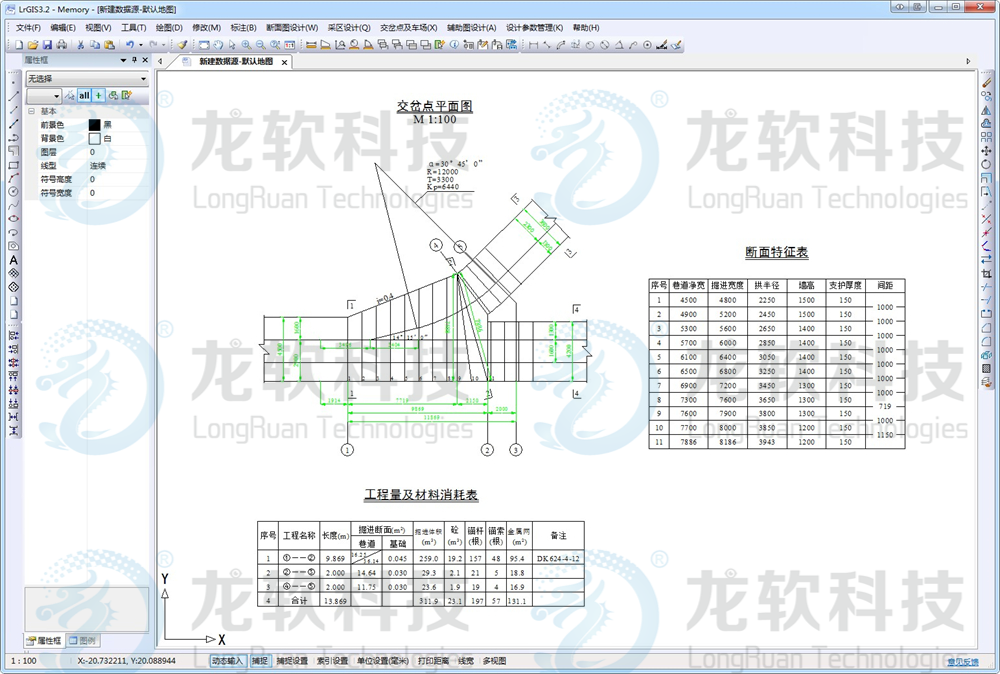 emc易倍·(中国大陆)官方网站