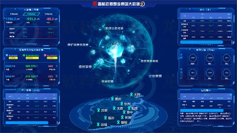 emc易倍·(中国大陆)官方网站