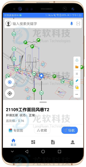emc易倍·(中国大陆)官方网站