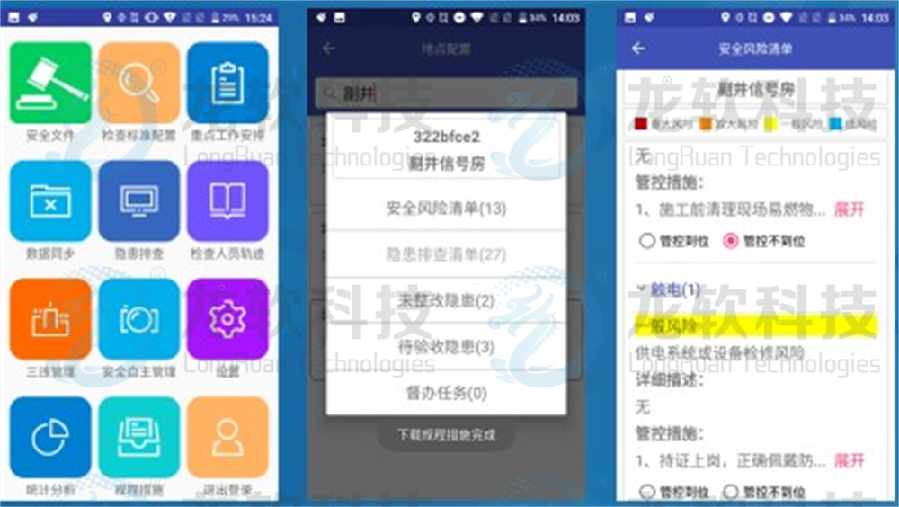 6376298235128883279537942 emc易倍·(中国大陆)官方网站