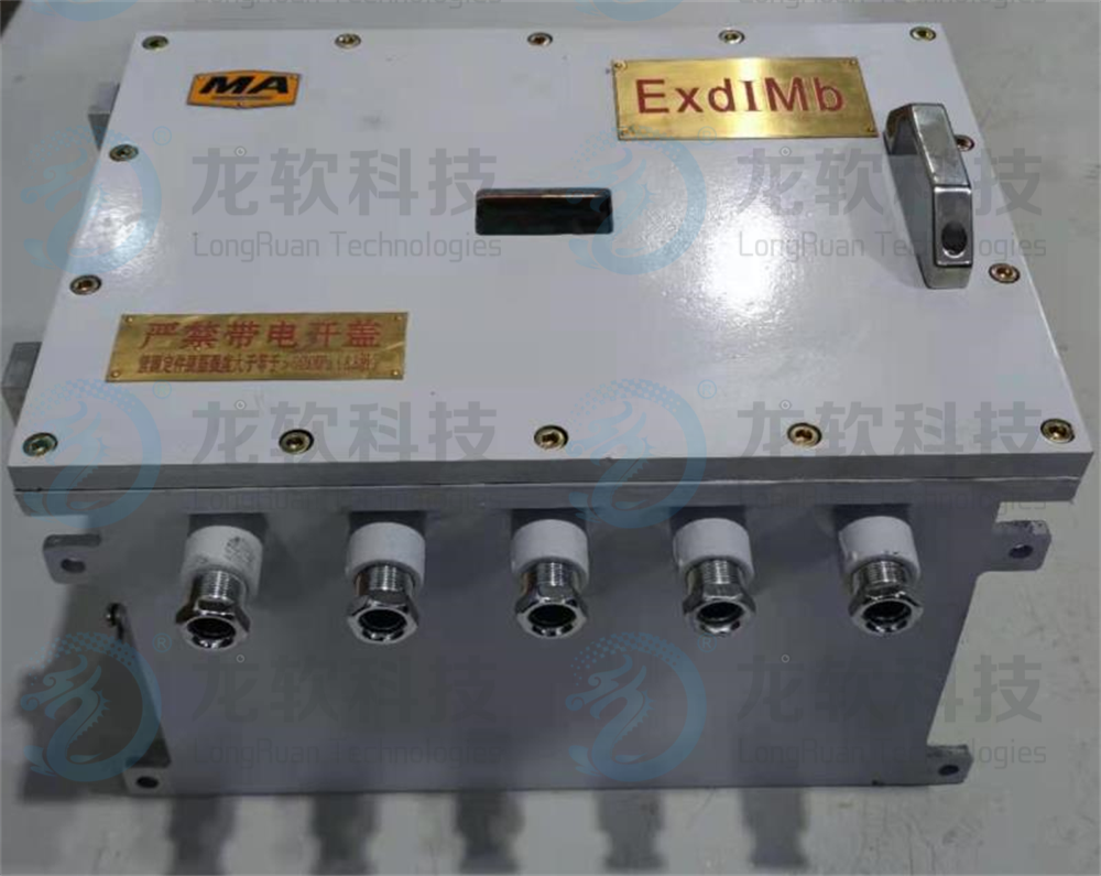 emc易倍·(中国大陆)官方网站