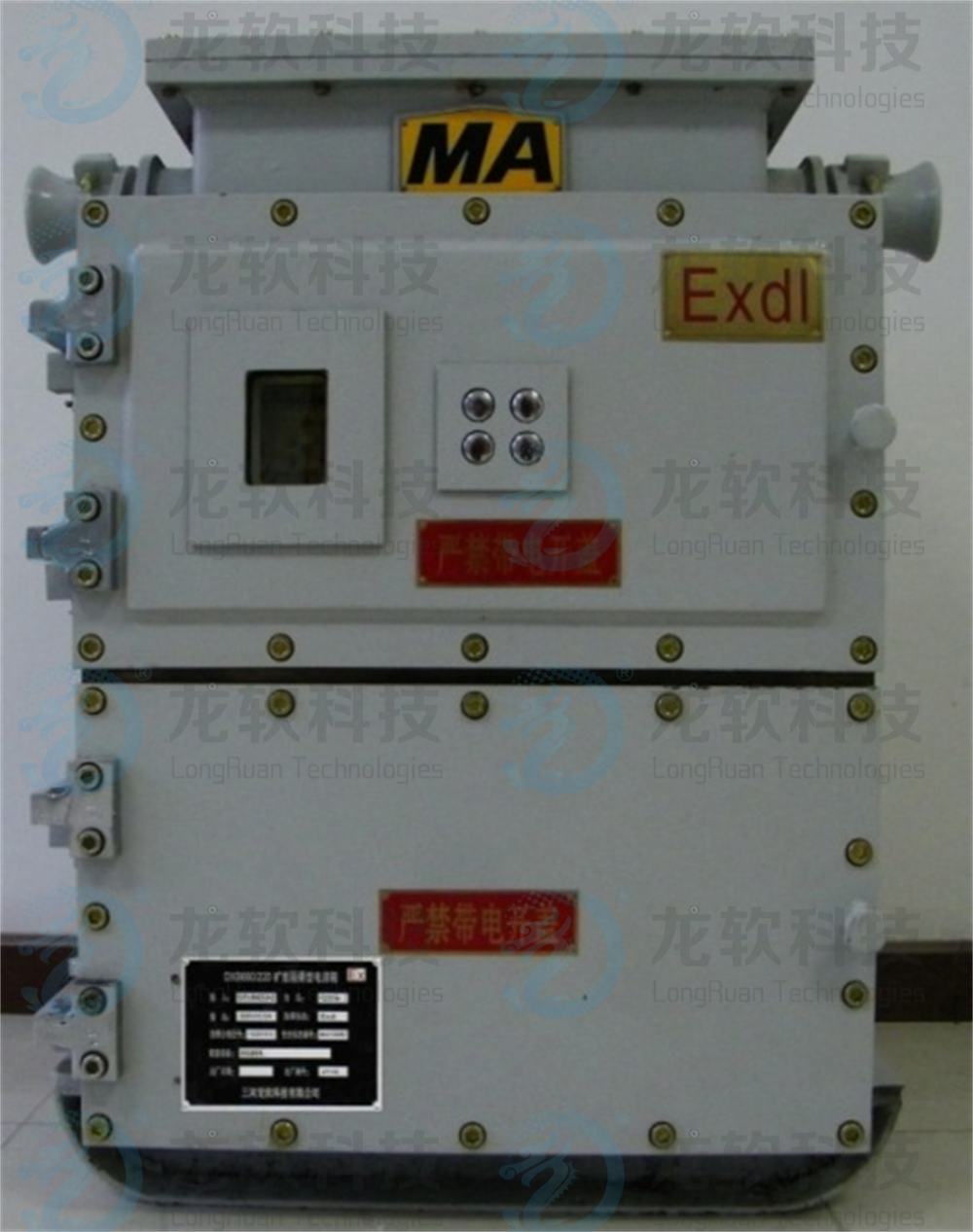 emc易倍·(中国大陆)官方网站