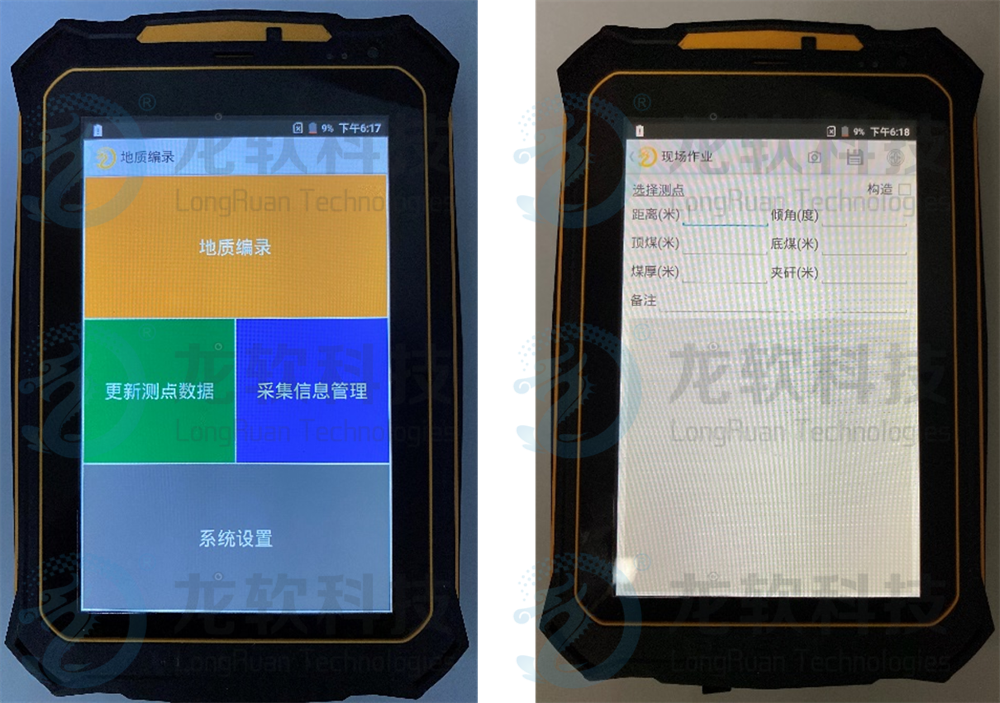 6376298905459137714793814 emc易倍·(中国大陆)官方网站