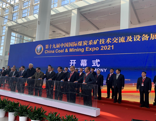 emc易倍·(中国大陆)官方网站