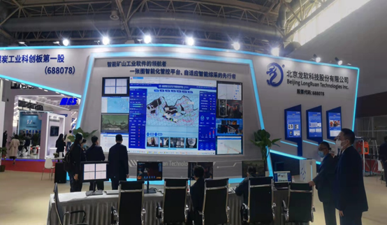 emc易倍·(中国大陆)官方网站