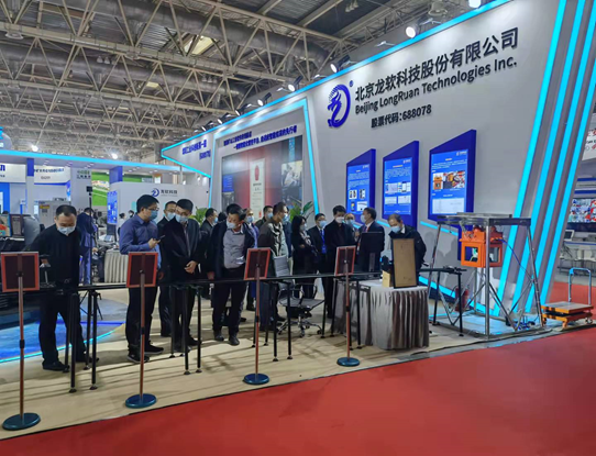 emc易倍·(中国大陆)官方网站