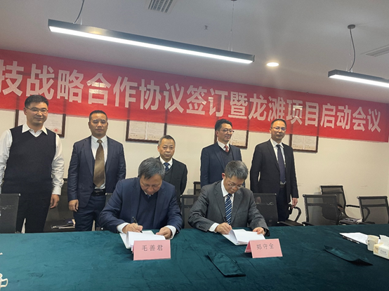 emc易倍·(中国大陆)官方网站