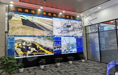 emc易倍·(中国大陆)官方网站