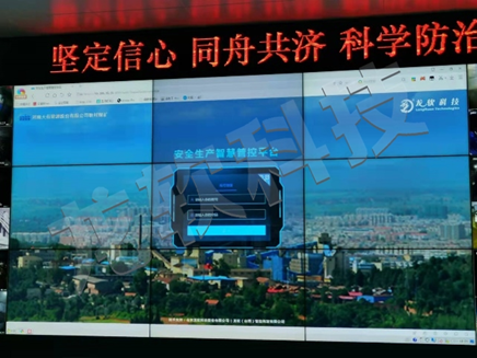 emc易倍·(中国大陆)官方网站